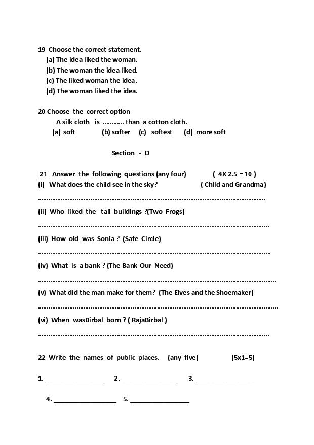 Punjab Board Class 10 English Model Paper 4